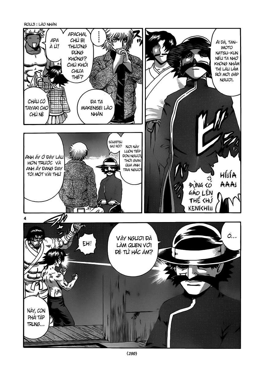 History’s Strongest Disciple Kenichi Chapter 431 - 5