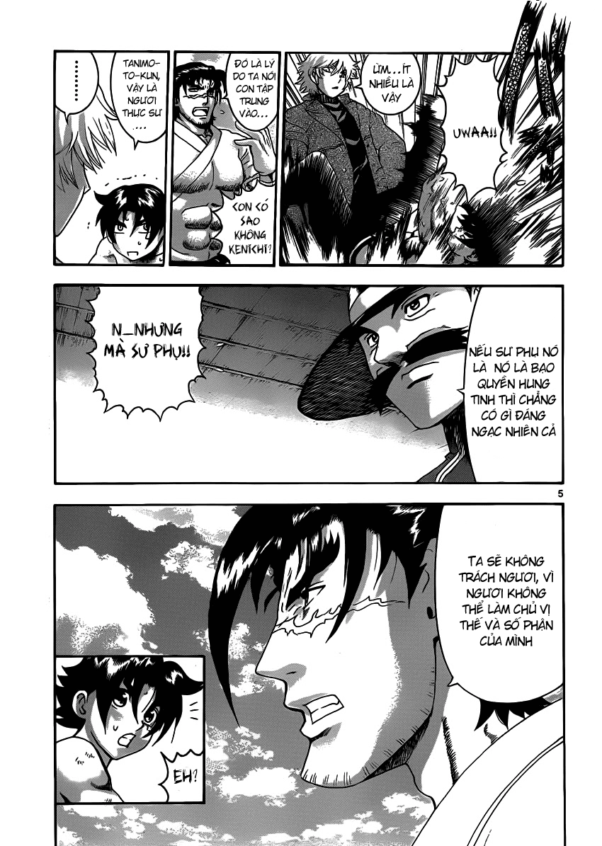 History’s Strongest Disciple Kenichi Chapter 431 - 6