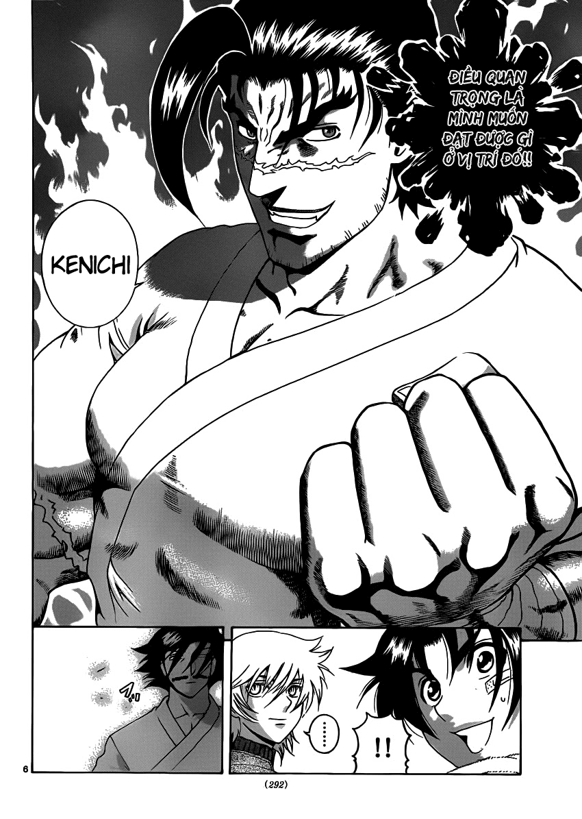 History’s Strongest Disciple Kenichi Chapter 431 - 7