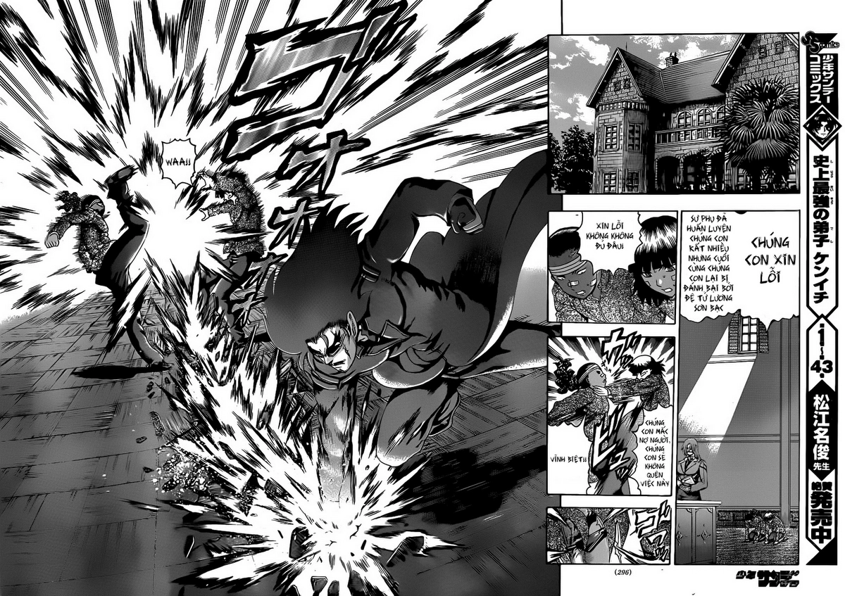 History’s Strongest Disciple Kenichi Chapter 431 - 11