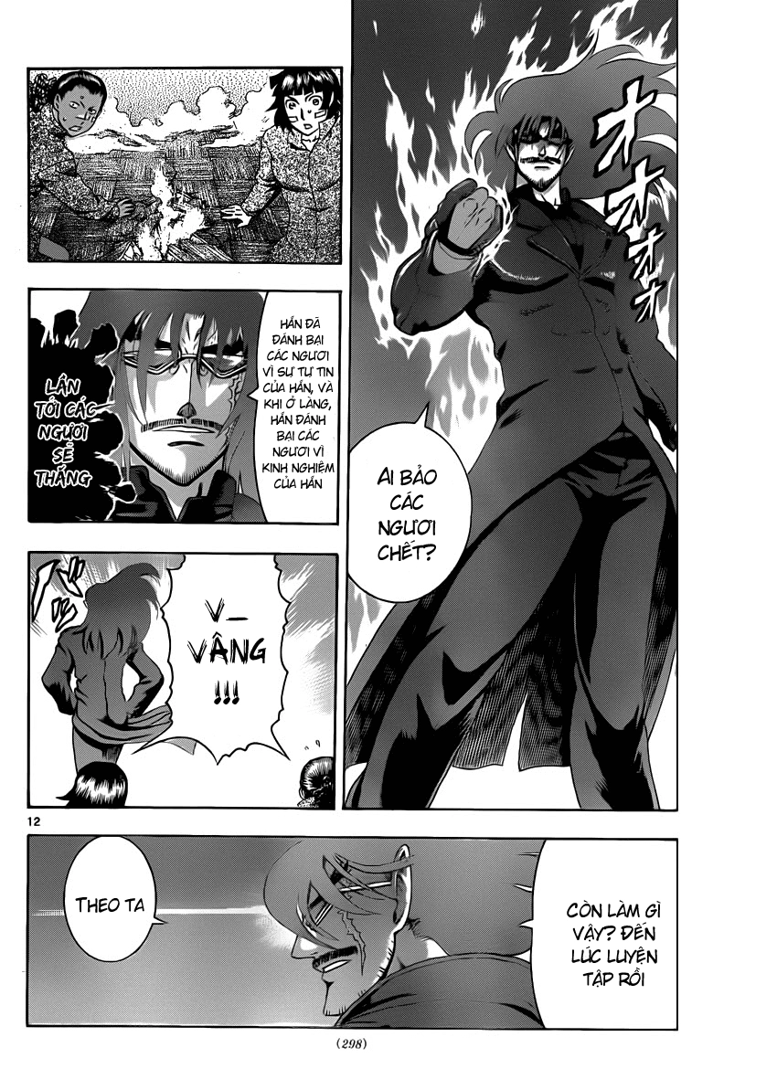 History’s Strongest Disciple Kenichi Chapter 431 - 12