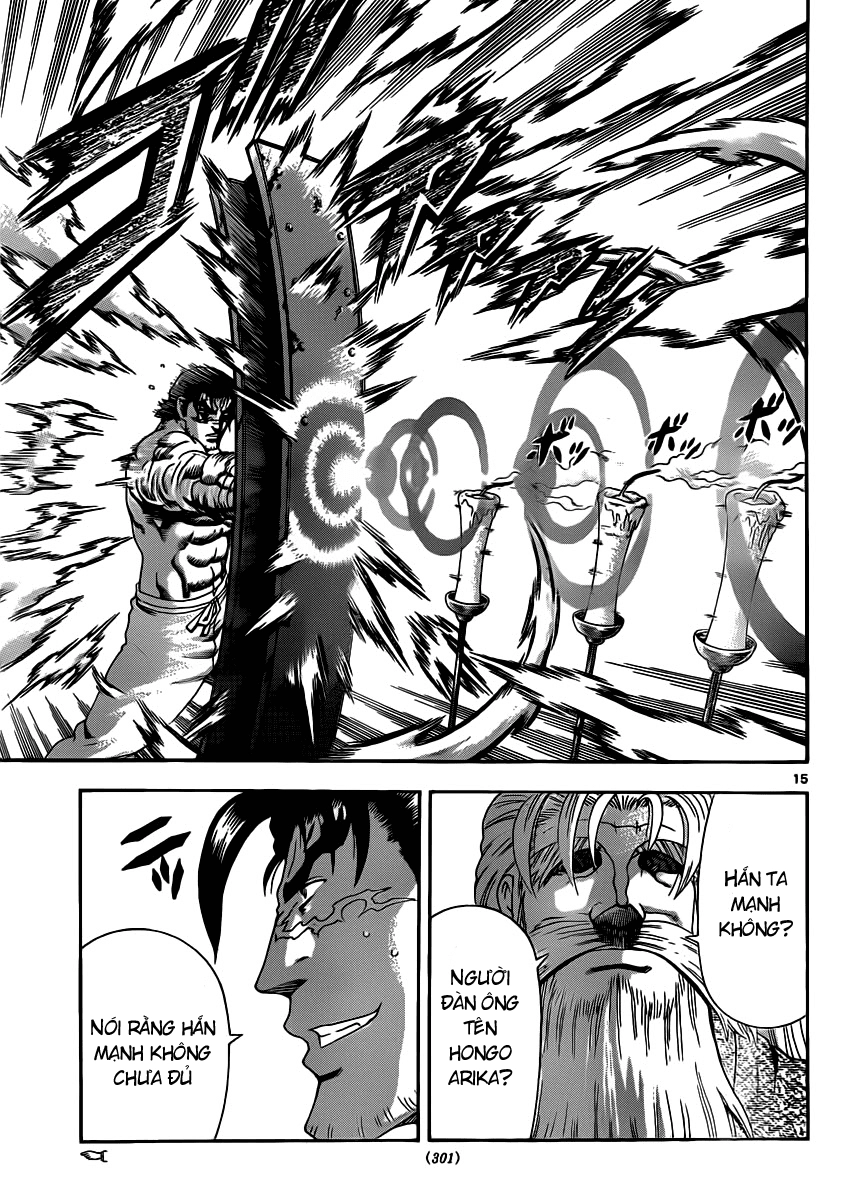 History’s Strongest Disciple Kenichi Chapter 431 - 15