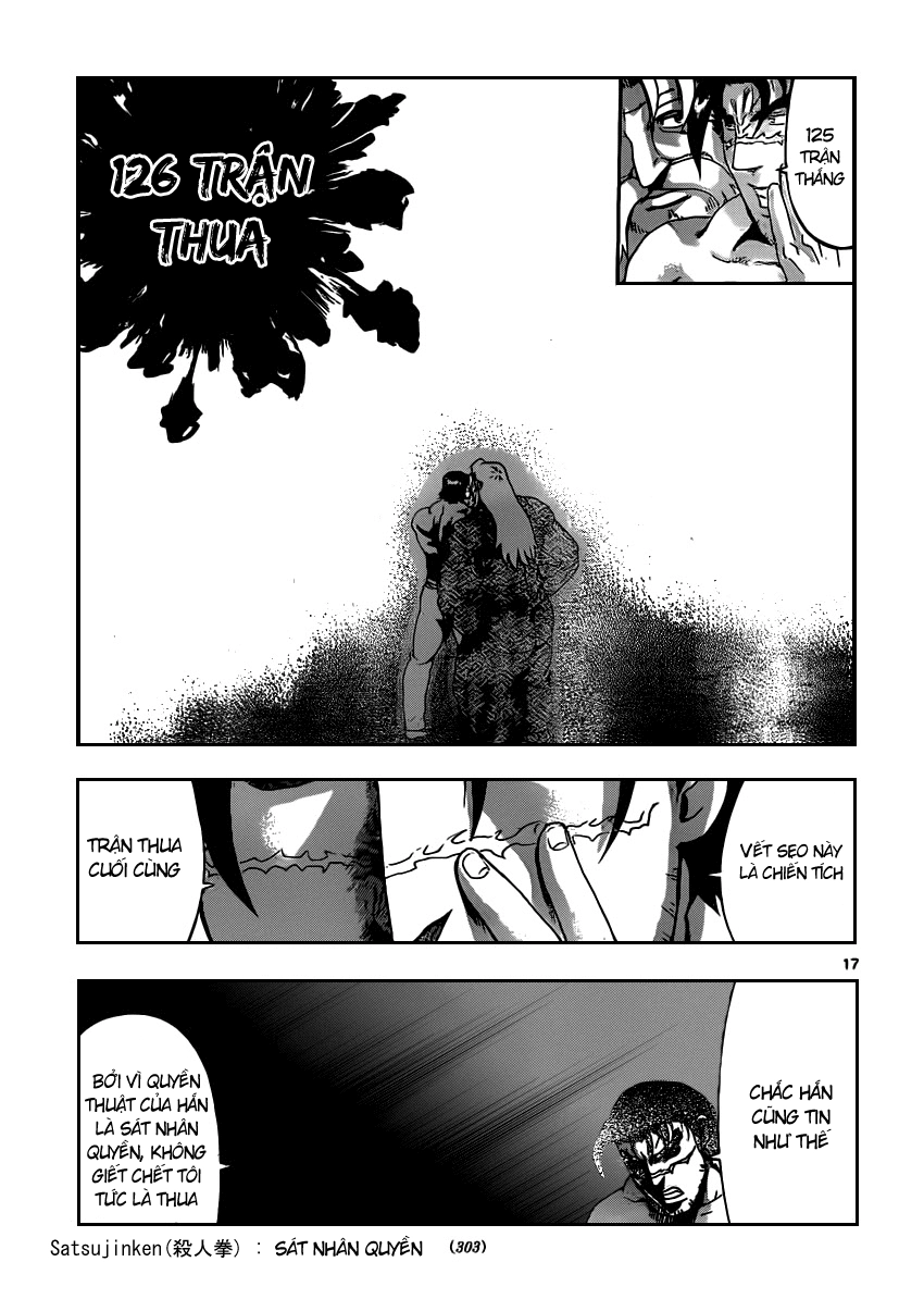 History’s Strongest Disciple Kenichi Chapter 431 - 17