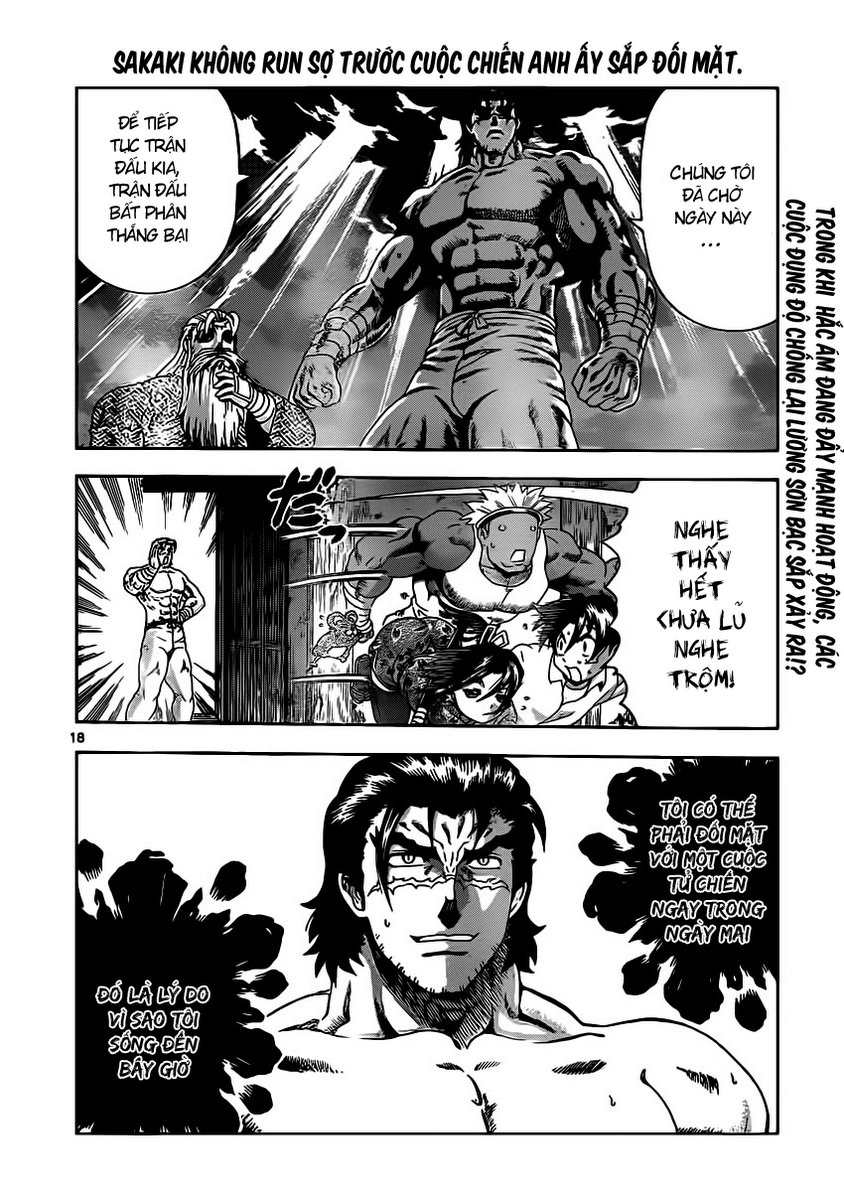 History’s Strongest Disciple Kenichi Chapter 431 - 18