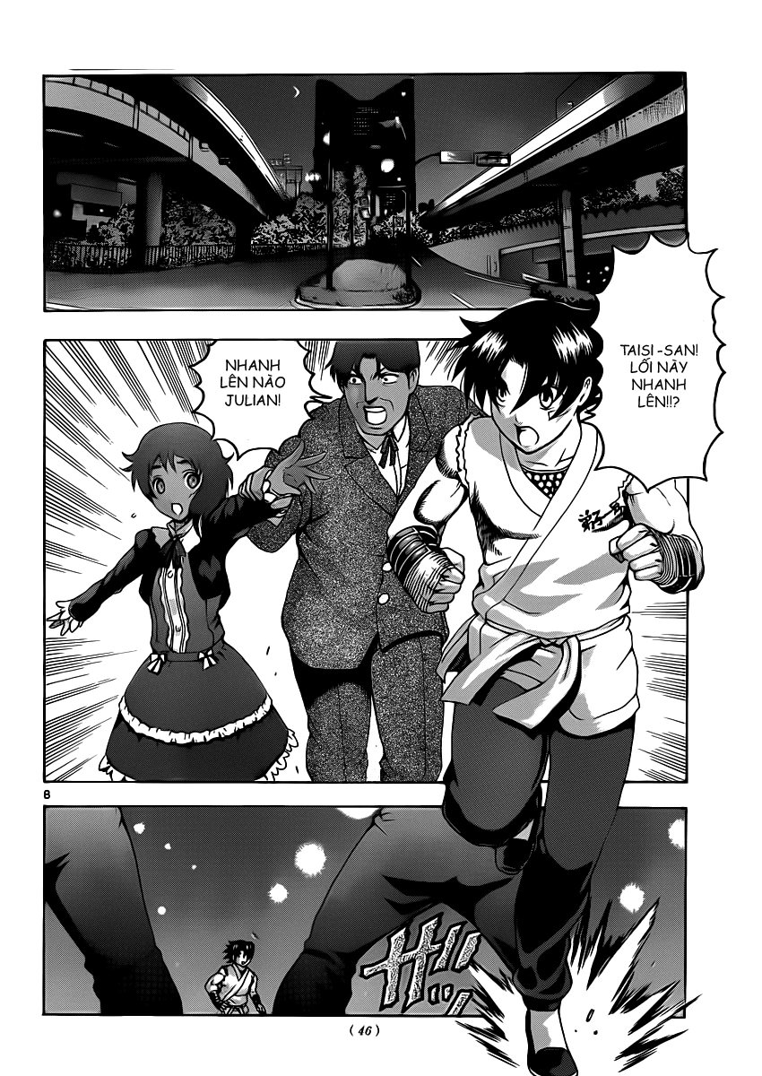 History’s Strongest Disciple Kenichi Chapter 432 - 8