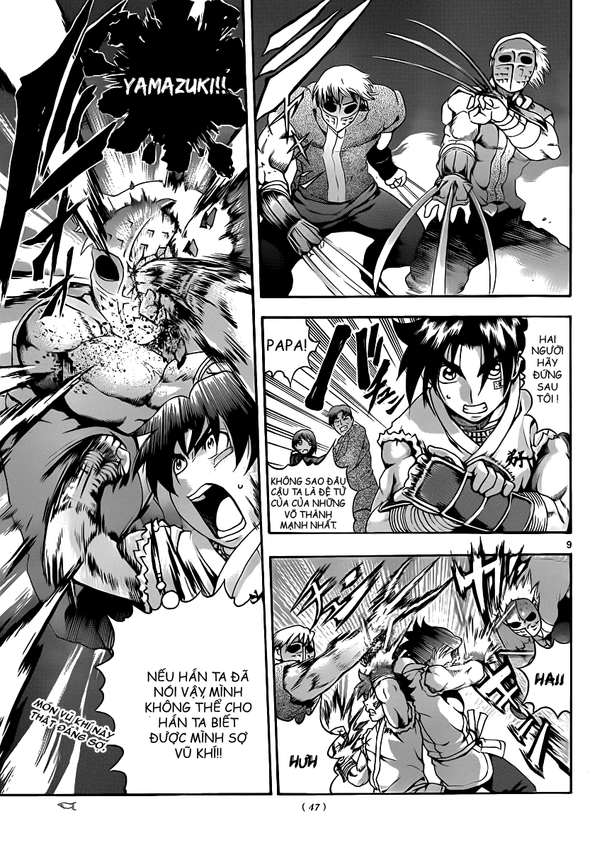 History’s Strongest Disciple Kenichi Chapter 432 - 9