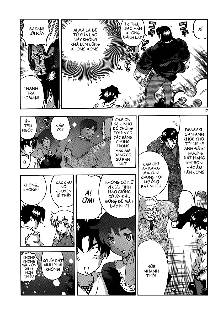 History’s Strongest Disciple Kenichi Chapter 432 - 16