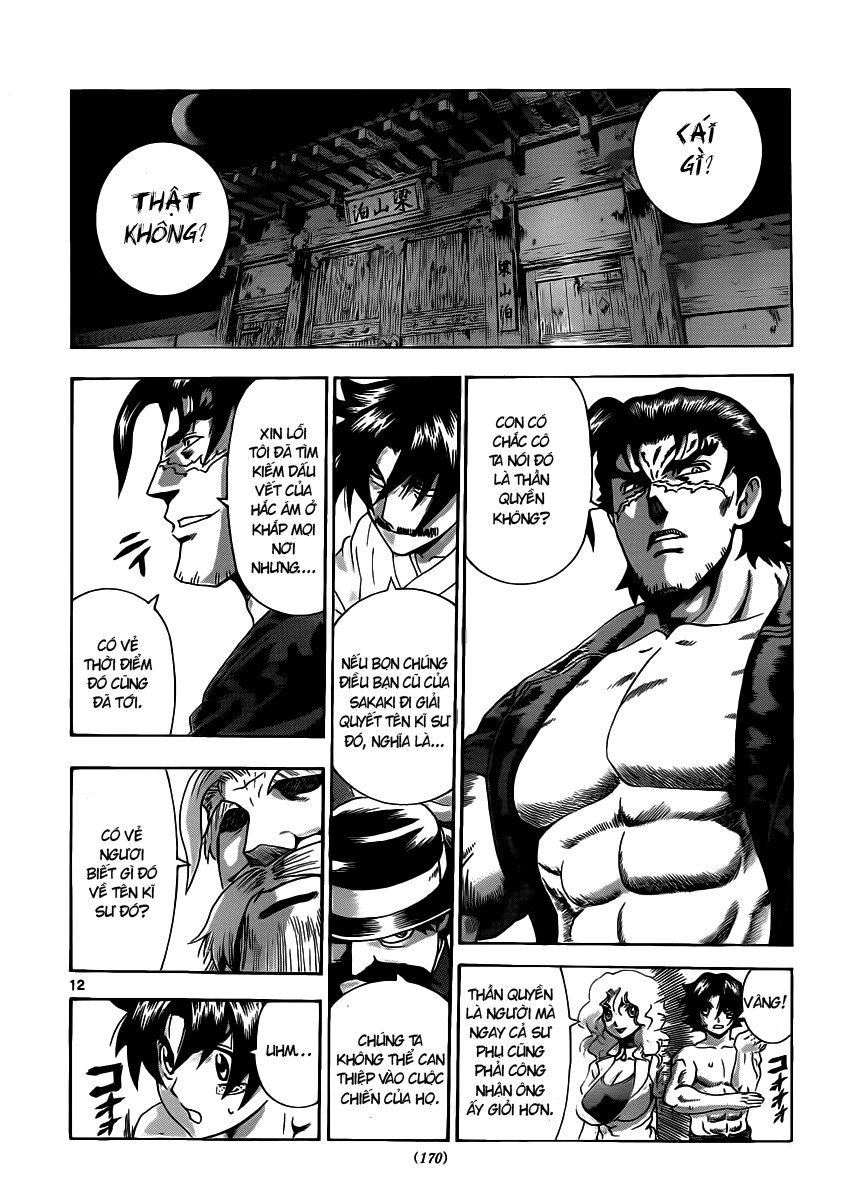 History’s Strongest Disciple Kenichi Chapter 433 - 13