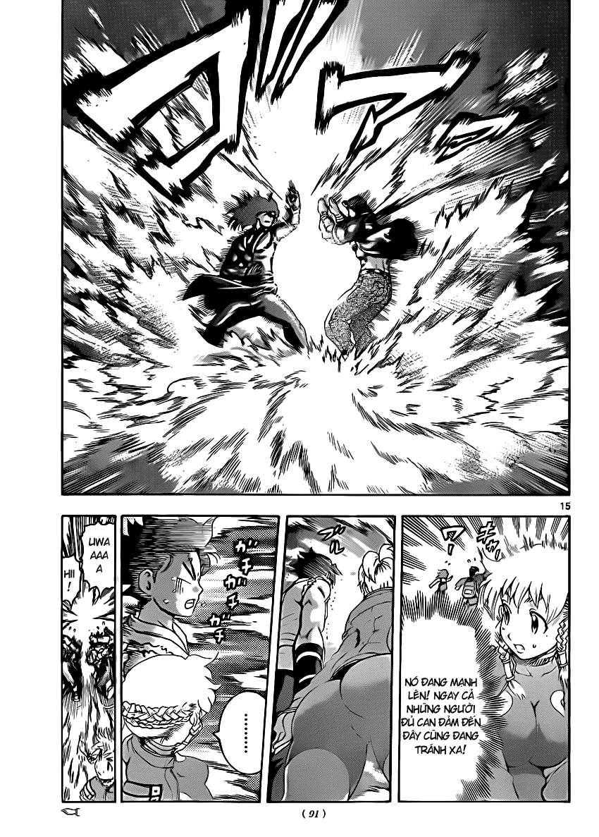 History’s Strongest Disciple Kenichi Chapter 435 - 14