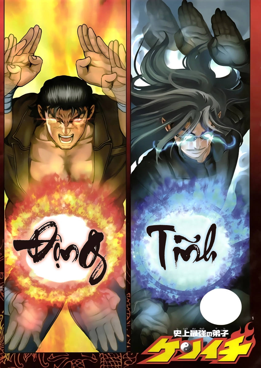 History’s Strongest Disciple Kenichi Chapter 436 - 3