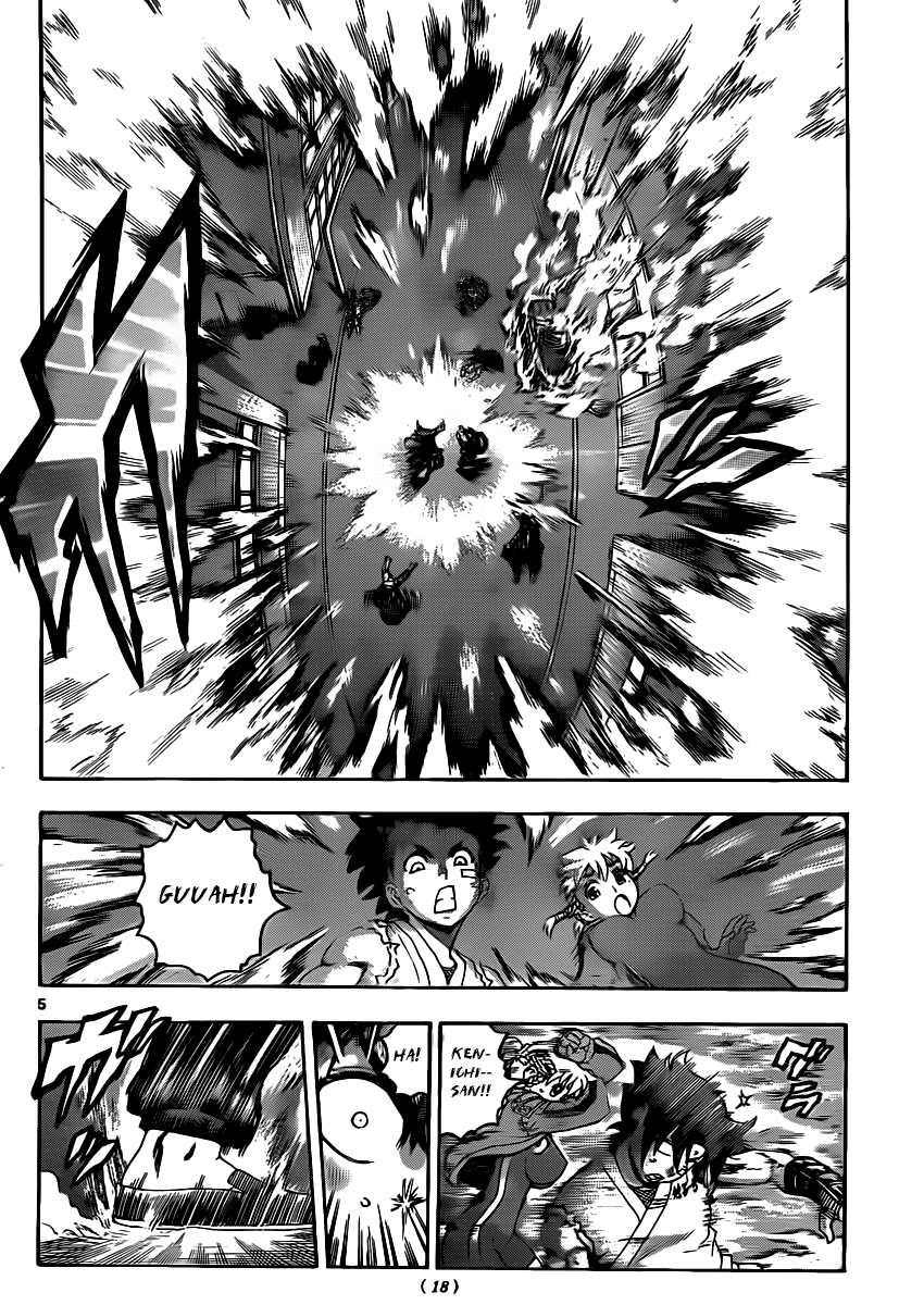 History’s Strongest Disciple Kenichi Chapter 436 - 7