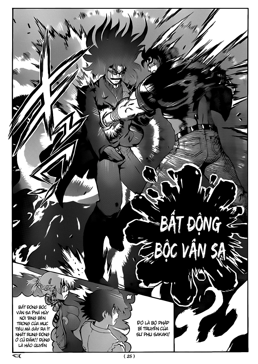 History’s Strongest Disciple Kenichi Chapter 436 - 13