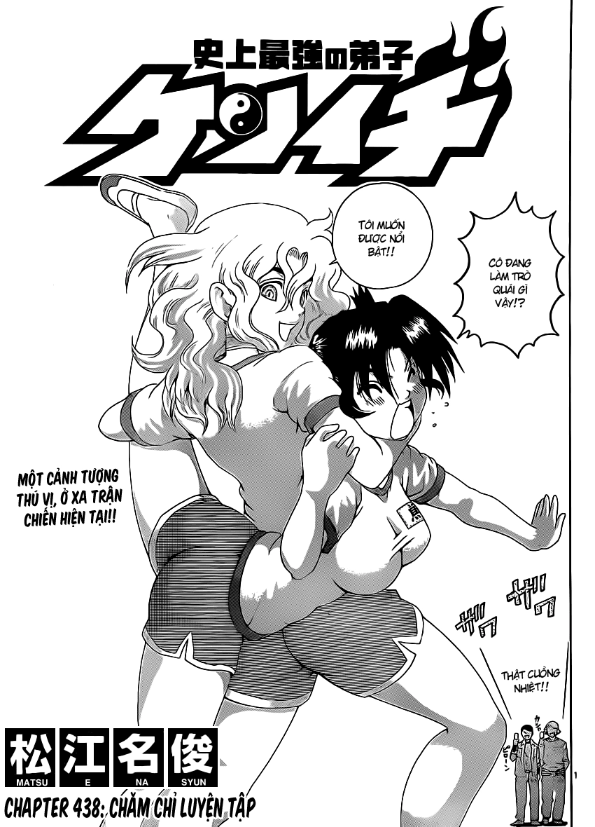 History’s Strongest Disciple Kenichi Chapter 438 - 3