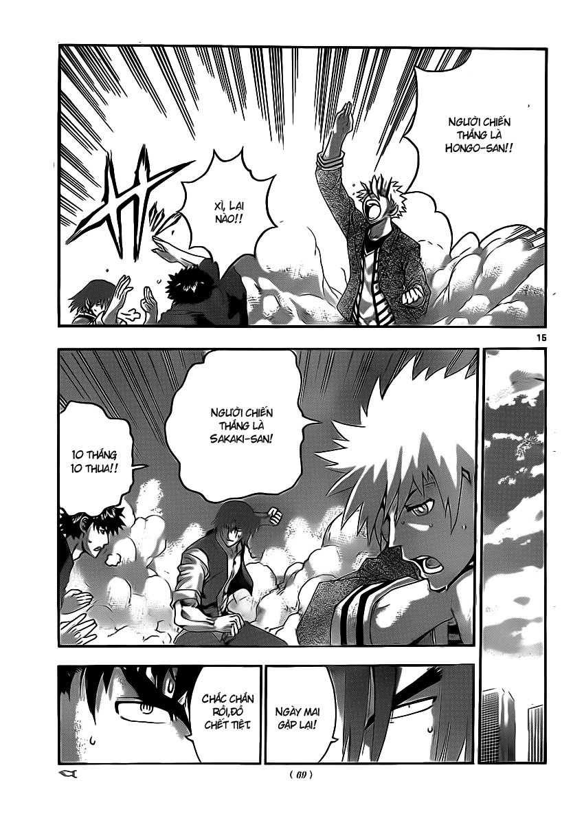 History’s Strongest Disciple Kenichi Chapter 438 - 15