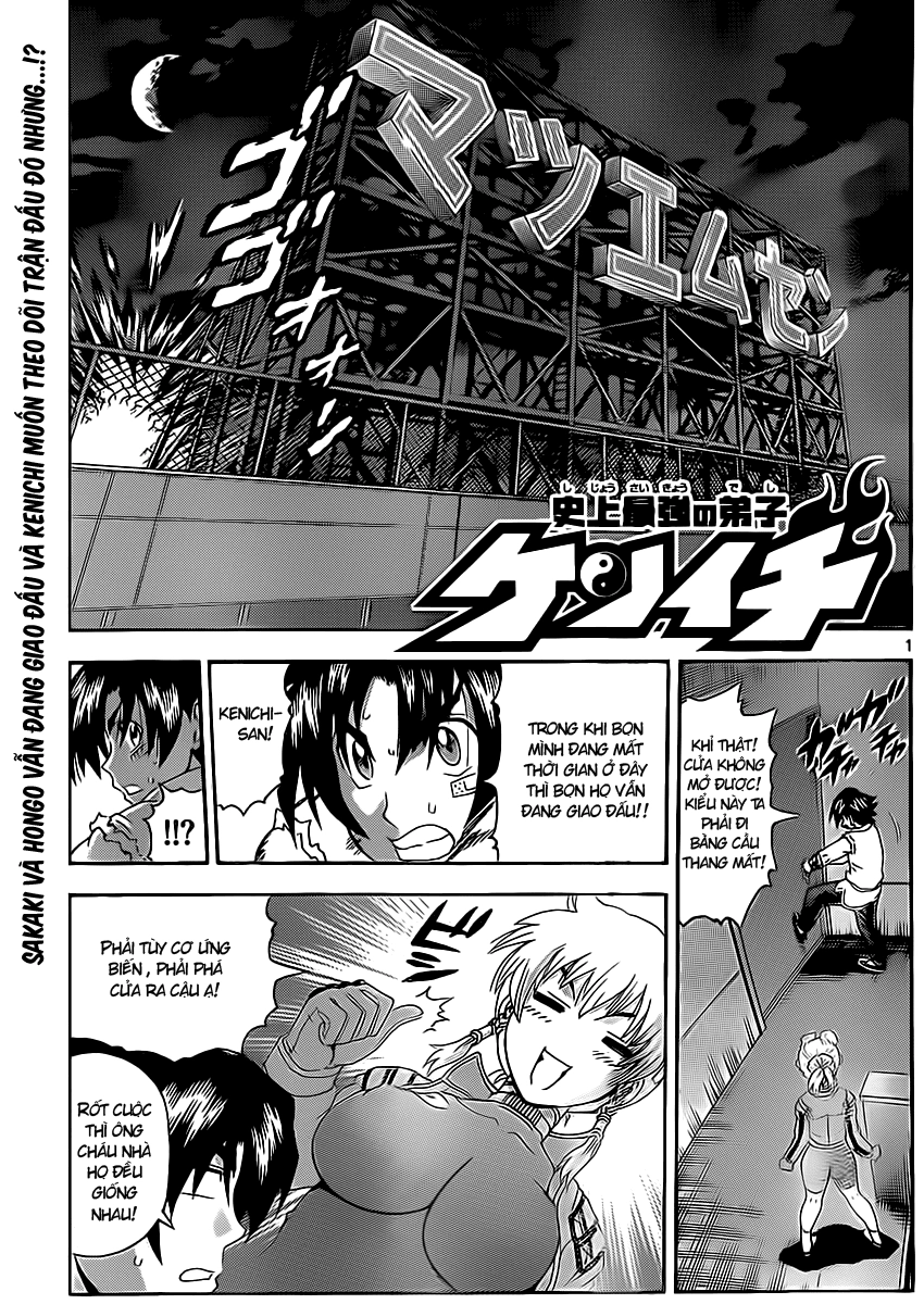 History’s Strongest Disciple Kenichi Chapter 439 - 3