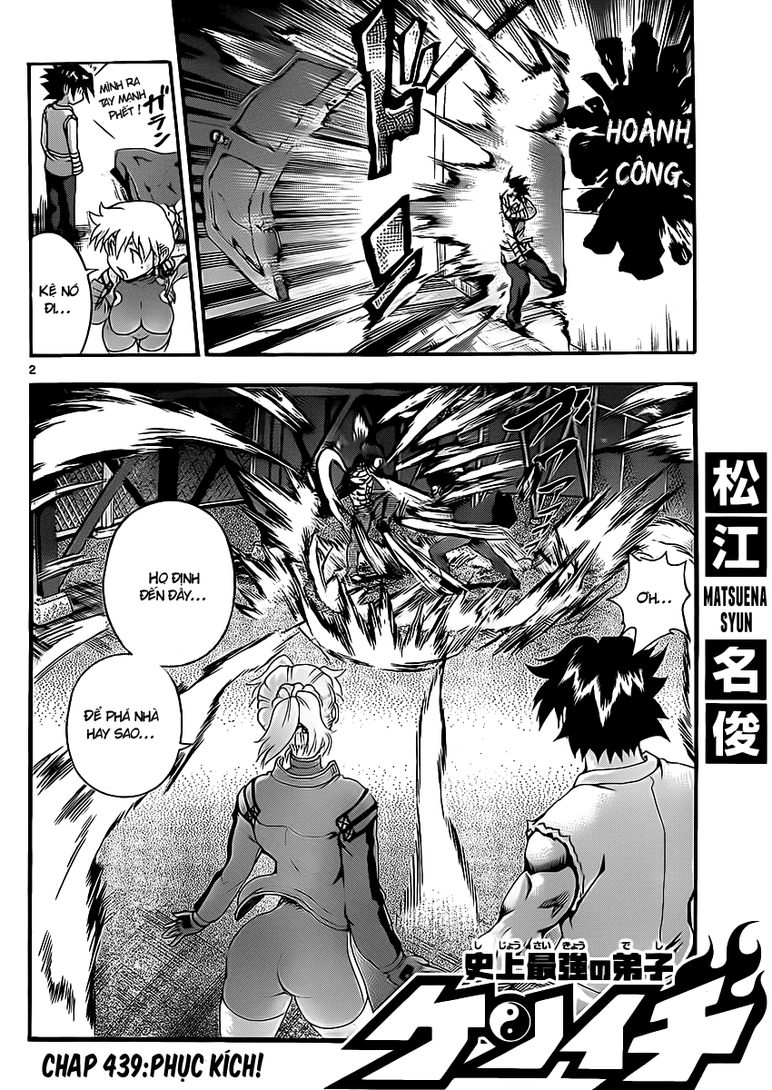 History’s Strongest Disciple Kenichi Chapter 439 - 4