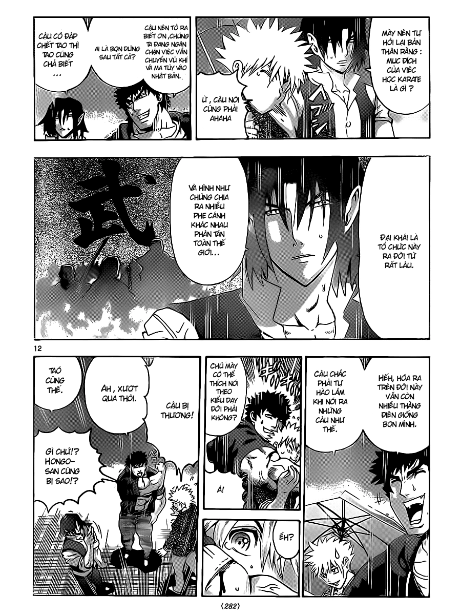 History’s Strongest Disciple Kenichi Chapter 439 - 14