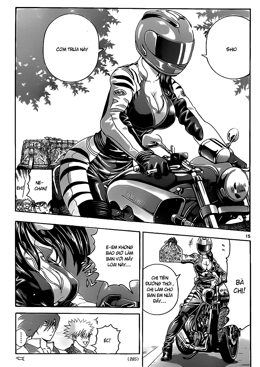 History’s Strongest Disciple Kenichi Chapter 439 - 17