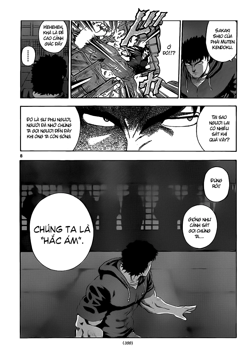 History’s Strongest Disciple Kenichi Chapter 441 - 8