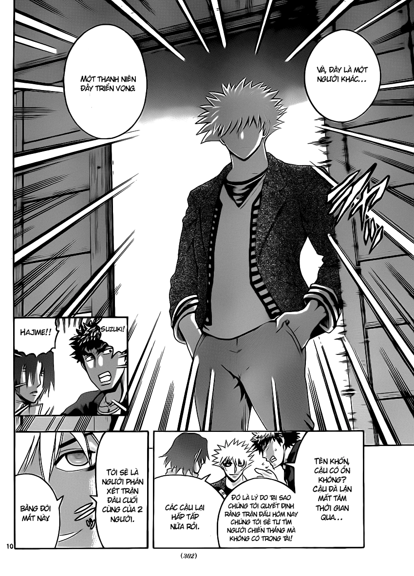 History’s Strongest Disciple Kenichi Chapter 441 - 10