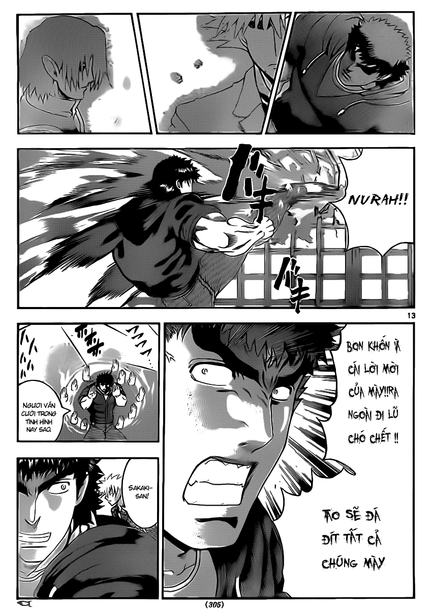 History’s Strongest Disciple Kenichi Chapter 441 - 13