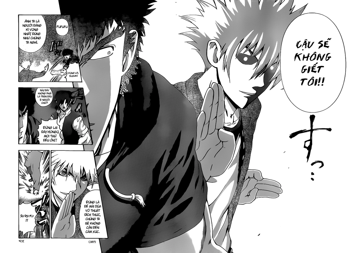 History’s Strongest Disciple Kenichi Chapter 441 - 14