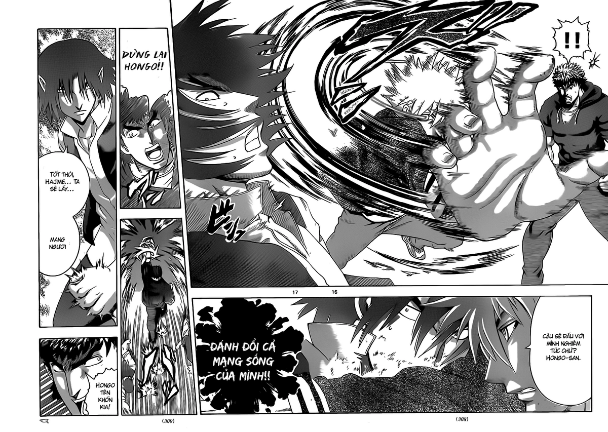 History’s Strongest Disciple Kenichi Chapter 441 - 15
