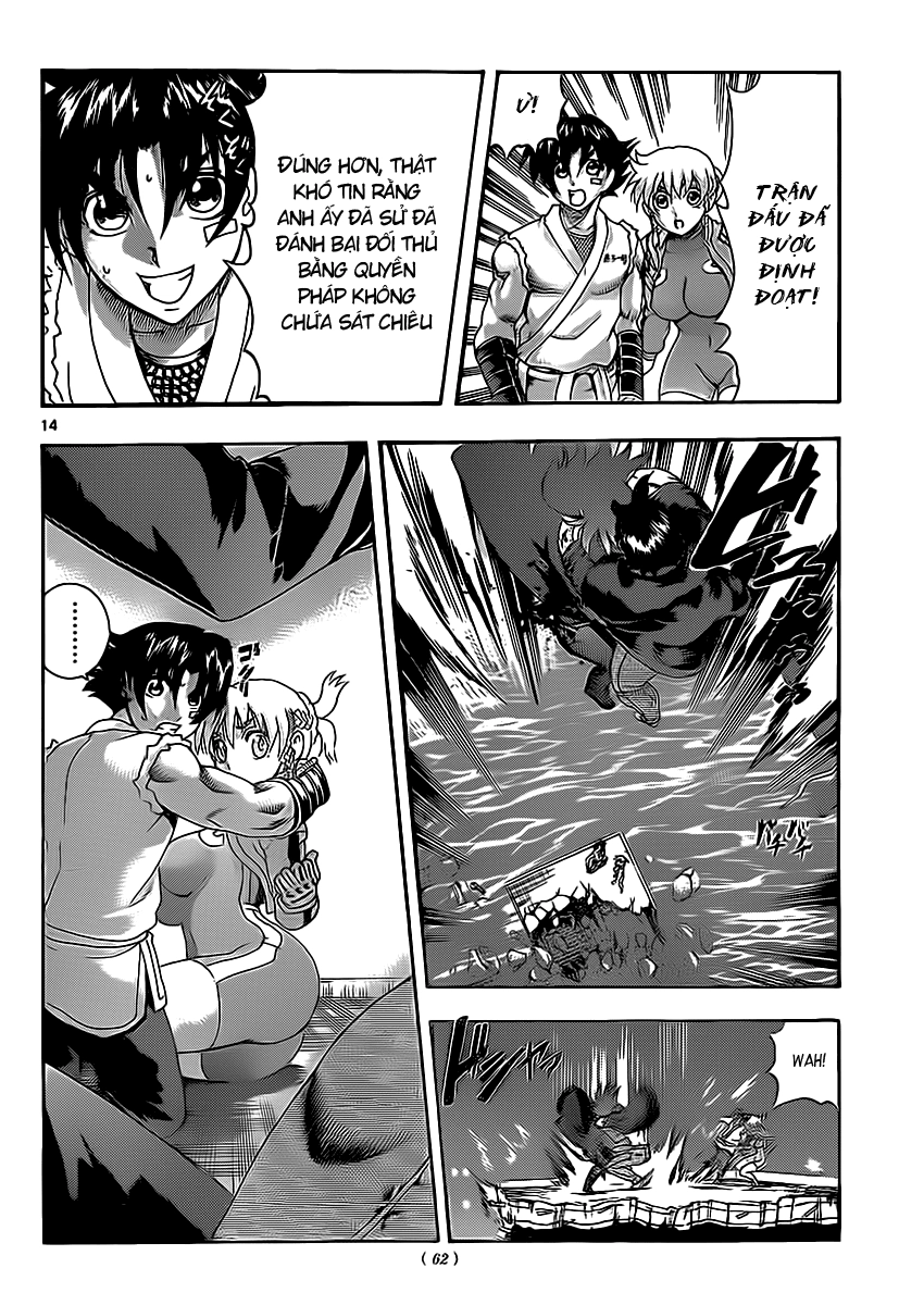 History’s Strongest Disciple Kenichi Chapter 444 - 12