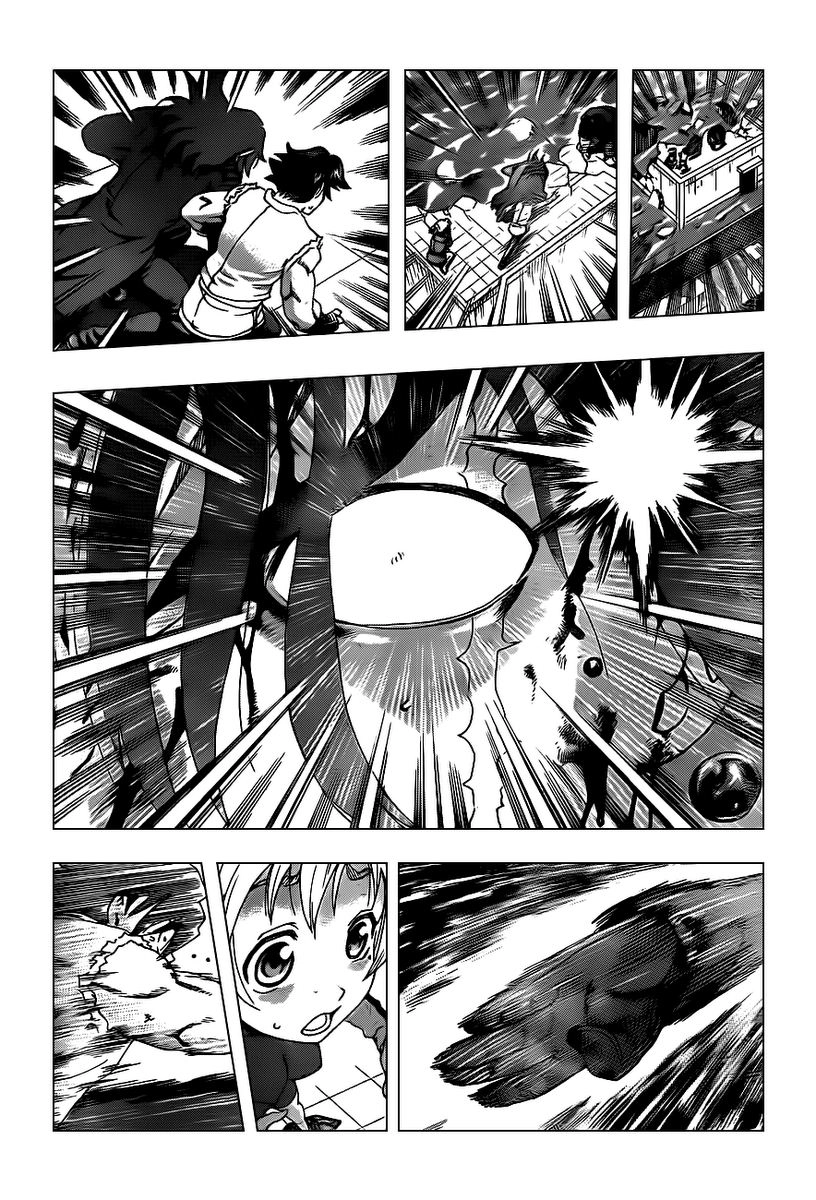 History’s Strongest Disciple Kenichi Chapter 445 - 14