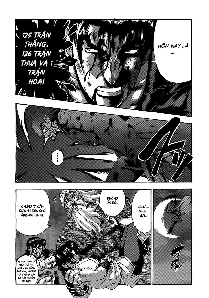 History’s Strongest Disciple Kenichi Chapter 447 - 11