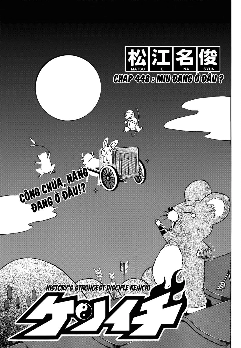 History’s Strongest Disciple Kenichi Chapter 448 - 1