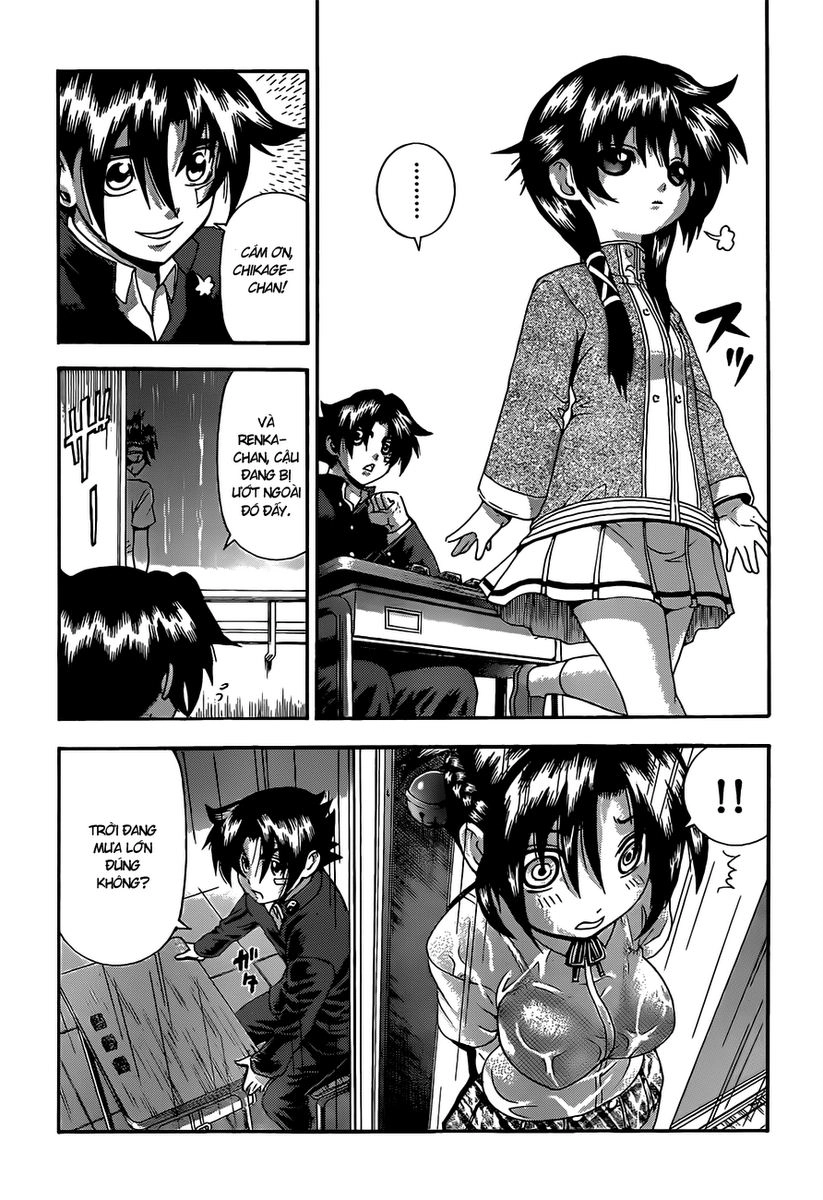 History’s Strongest Disciple Kenichi Chapter 448 - 13