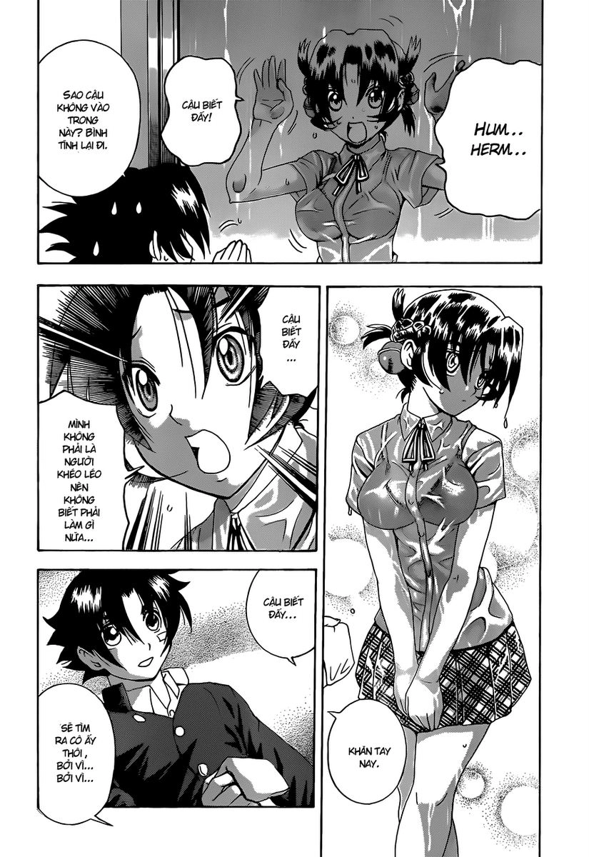 History’s Strongest Disciple Kenichi Chapter 448 - 14