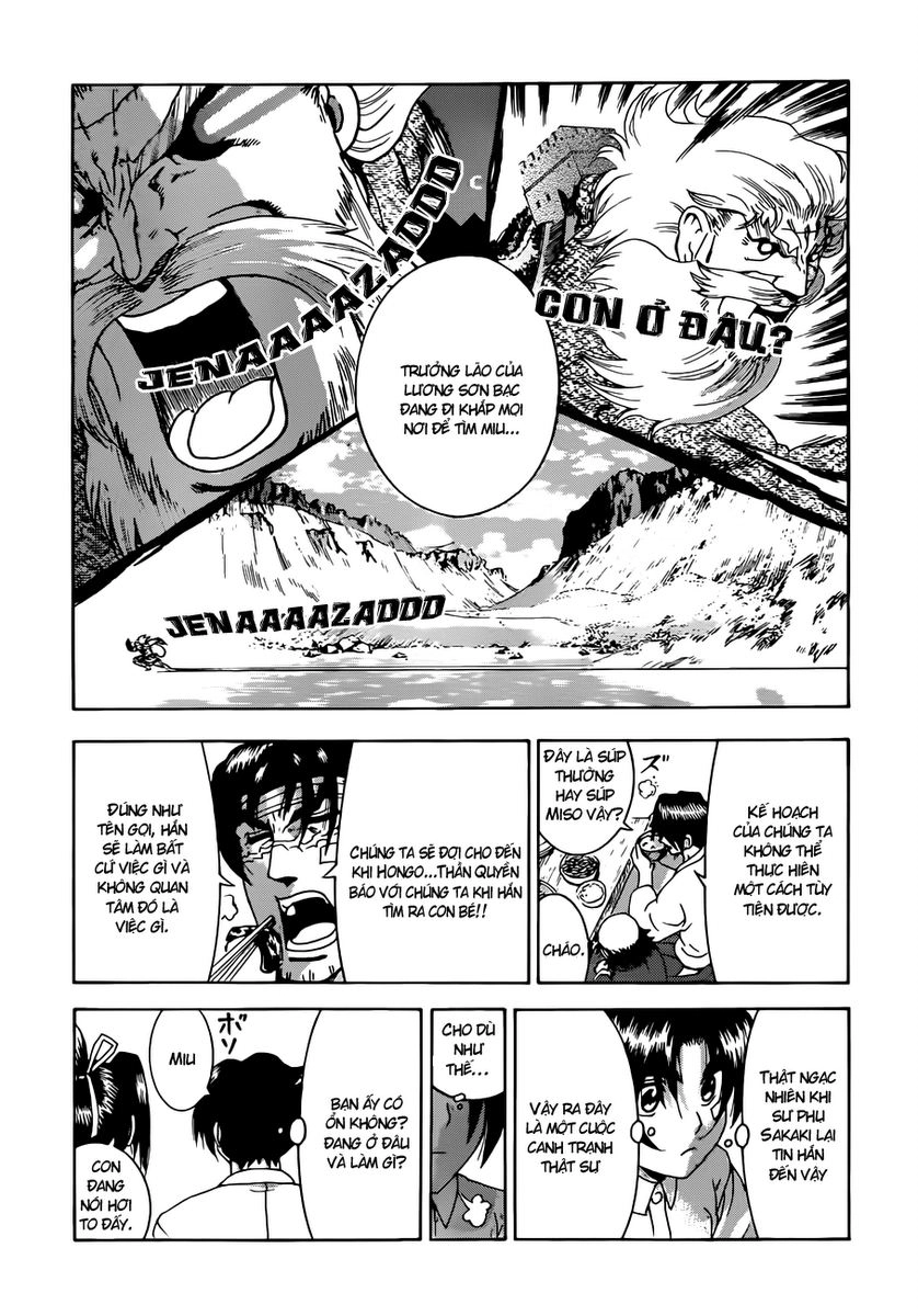 History’s Strongest Disciple Kenichi Chapter 450 - 4