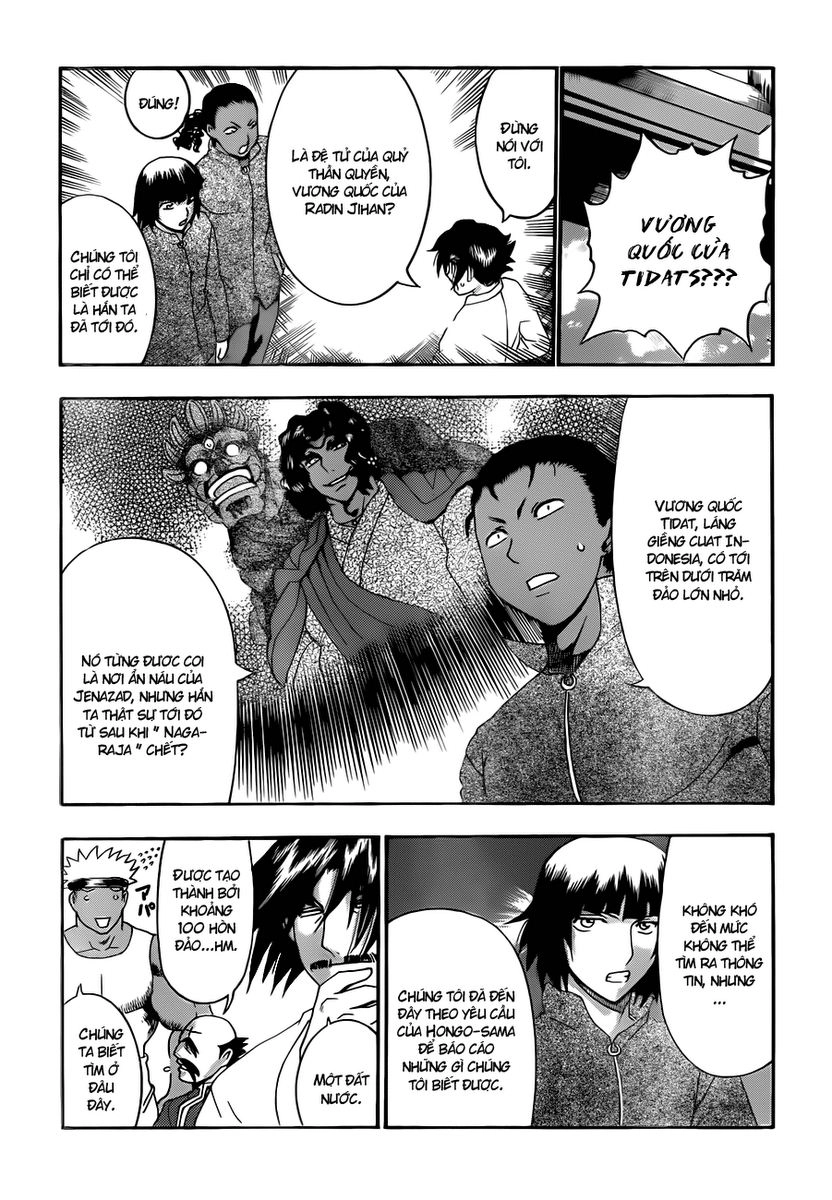 History’s Strongest Disciple Kenichi Chapter 450 - 7