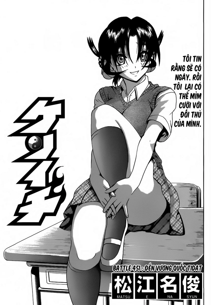 History’s Strongest Disciple Kenichi Chapter 451 - 1