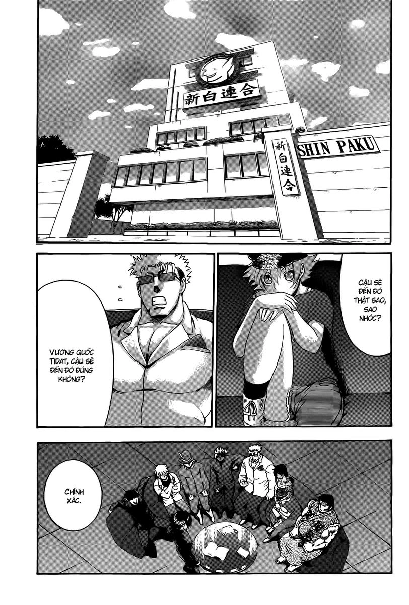 History’s Strongest Disciple Kenichi Chapter 451 - 2