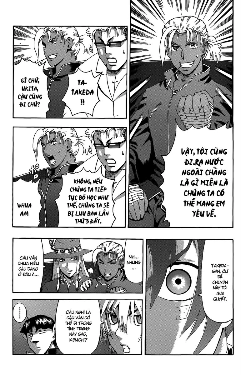 History’s Strongest Disciple Kenichi Chapter 451 - 3