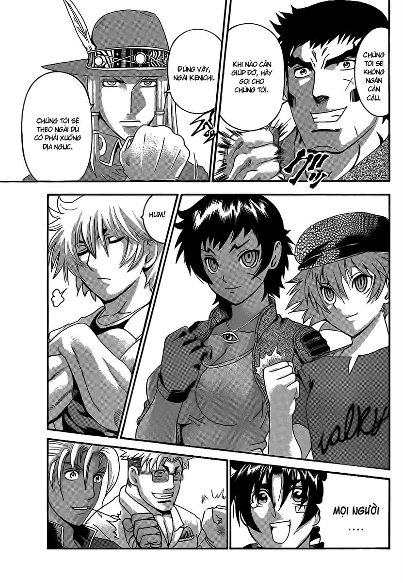 History’s Strongest Disciple Kenichi Chapter 451 - 5