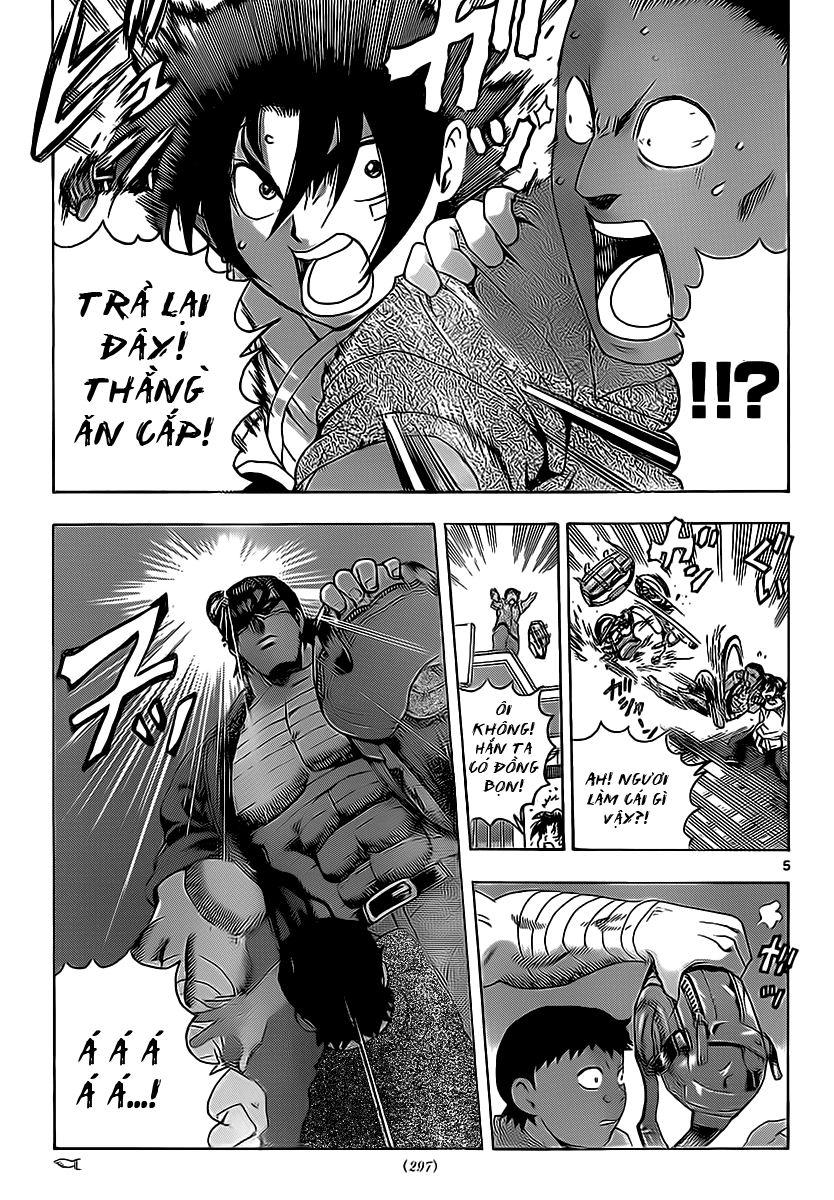 History’s Strongest Disciple Kenichi Chapter 452 - 5