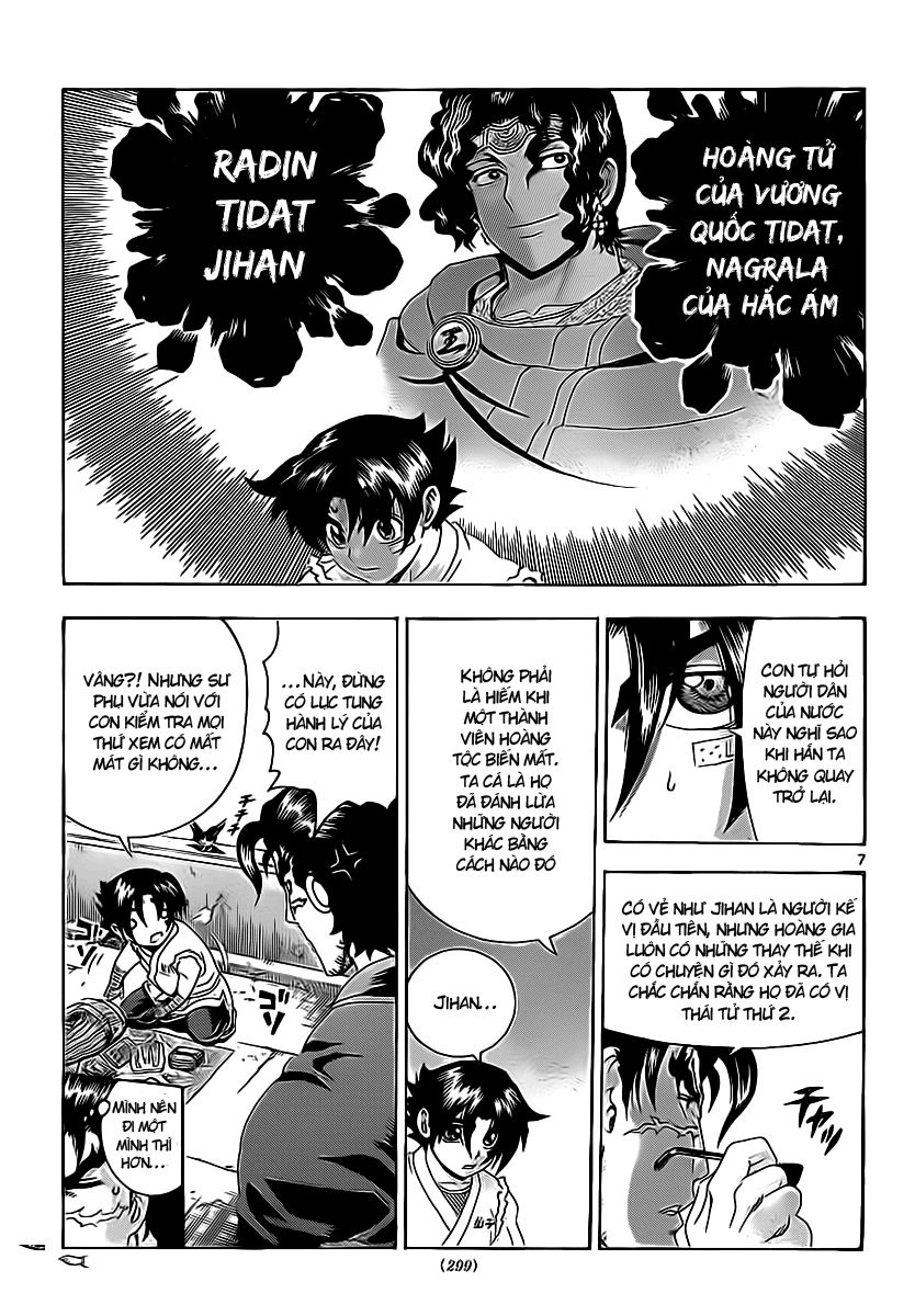 History’s Strongest Disciple Kenichi Chapter 452 - 7
