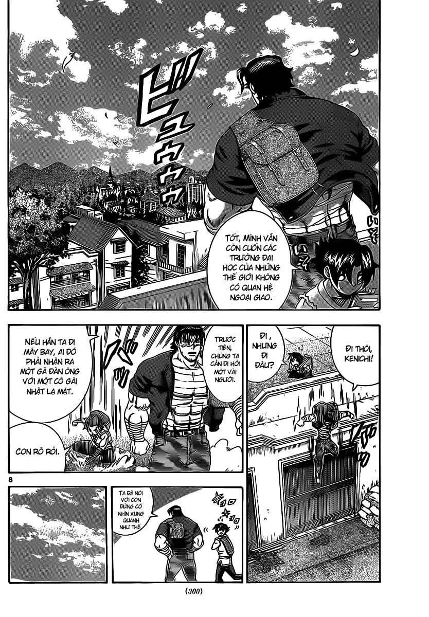 History’s Strongest Disciple Kenichi Chapter 452 - 8