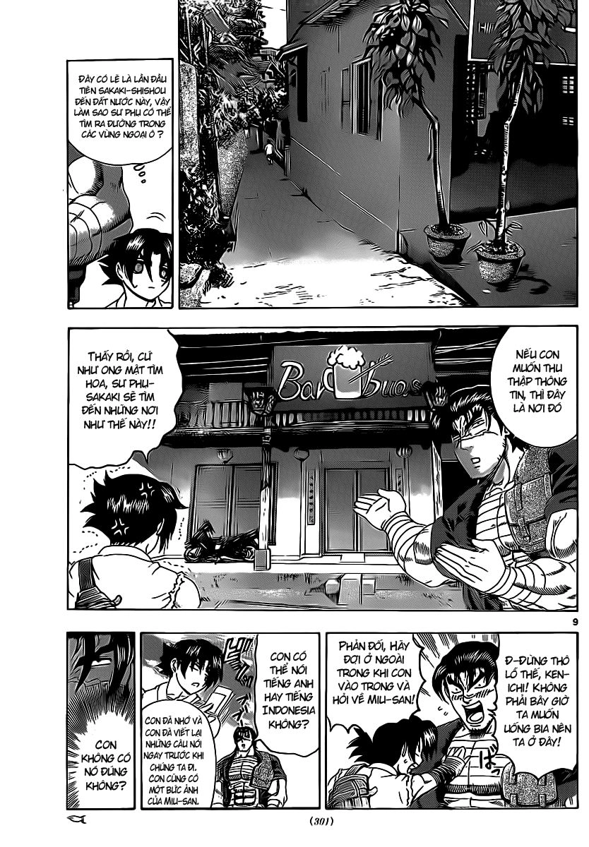 History’s Strongest Disciple Kenichi Chapter 452 - 9