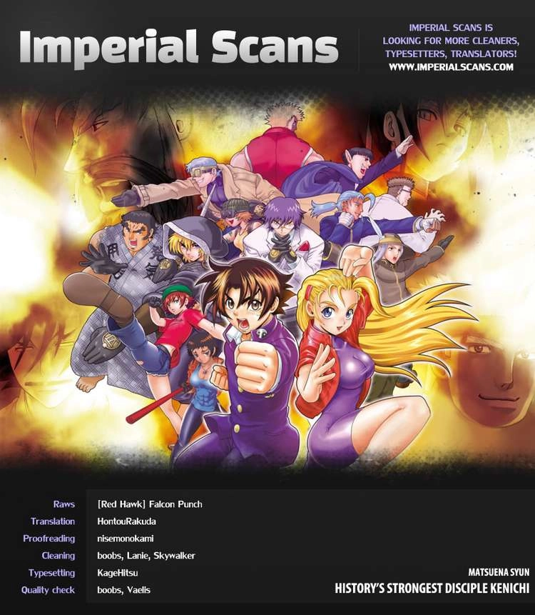 History’s Strongest Disciple Kenichi Chapter 454 - 1