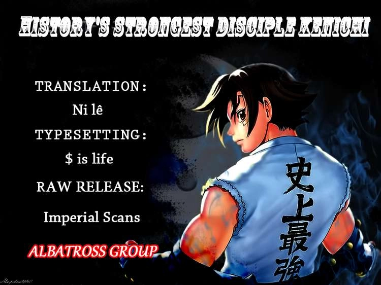 History’s Strongest Disciple Kenichi Chapter 454 - 21