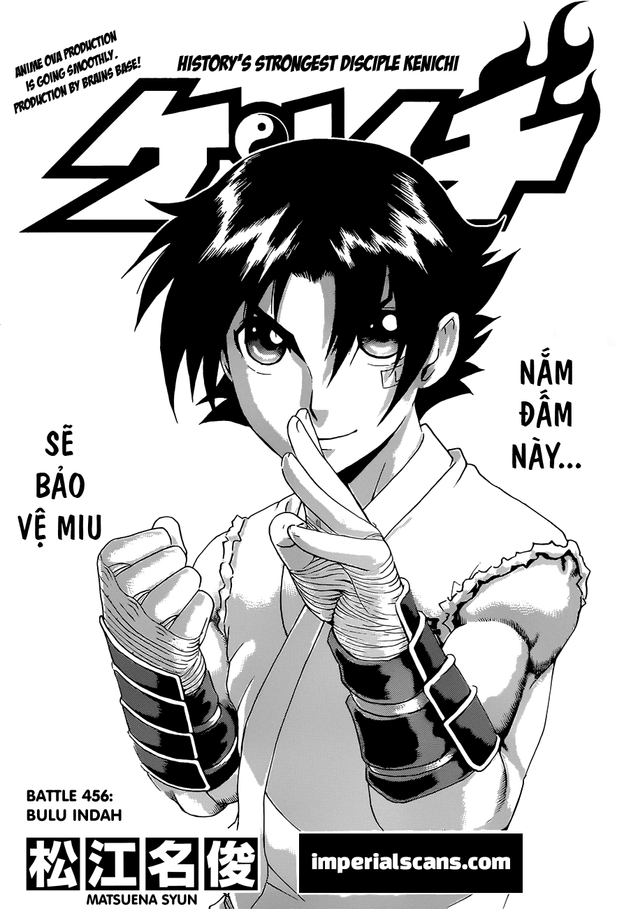 History’s Strongest Disciple Kenichi Chapter 456 - 2