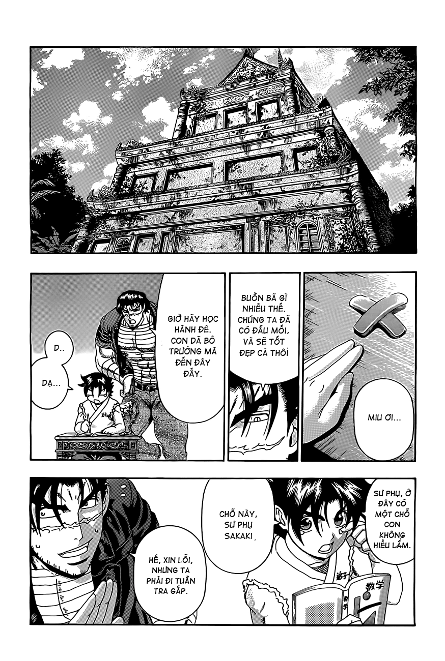 History’s Strongest Disciple Kenichi Chapter 456 - 3
