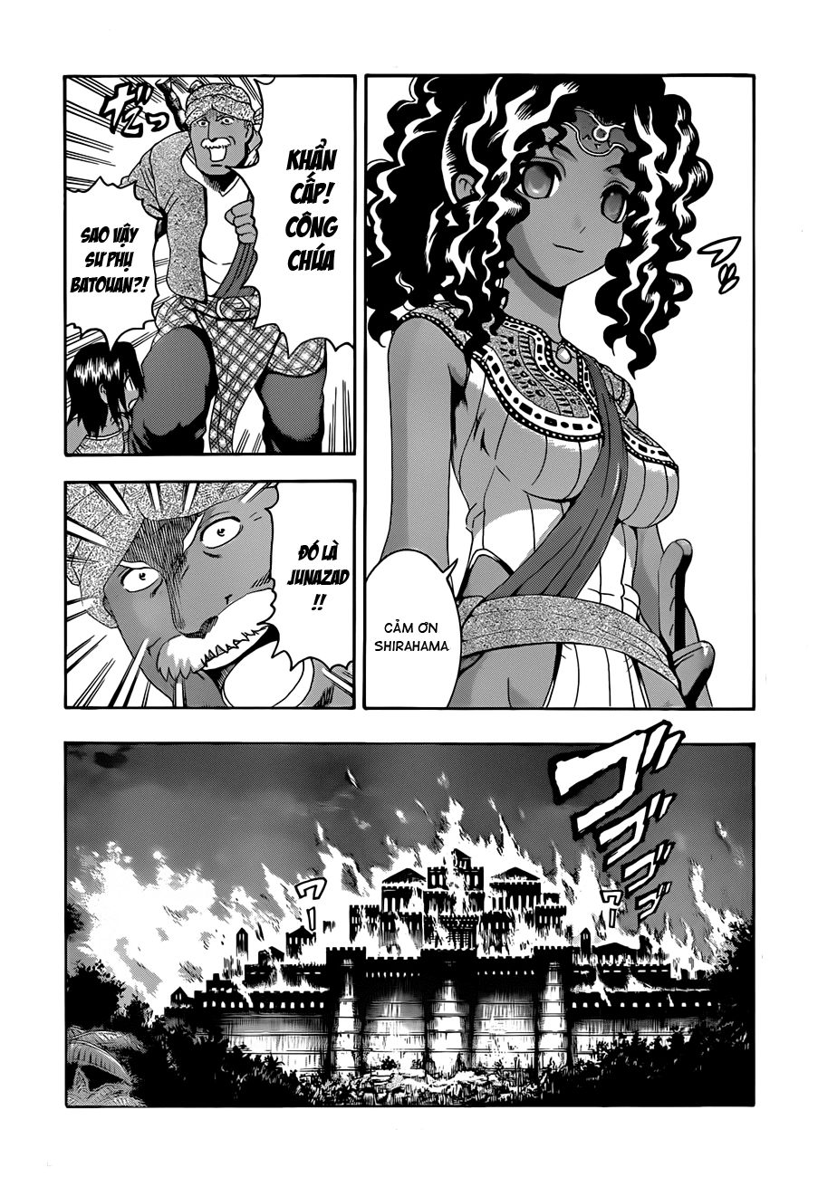 History’s Strongest Disciple Kenichi Chapter 456 - 7