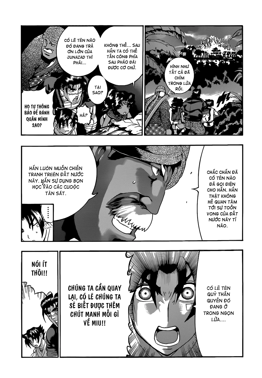 History’s Strongest Disciple Kenichi Chapter 456 - 8