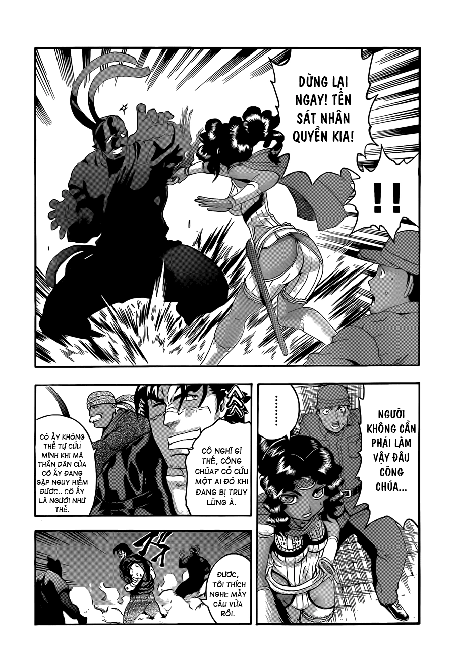 History’s Strongest Disciple Kenichi Chapter 456 - 11